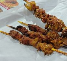 Lamb Skewers