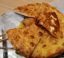 Grilled Flatbread