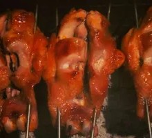 Spicy Chicken Thigh