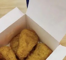 Colonel's Chicken Nuggets