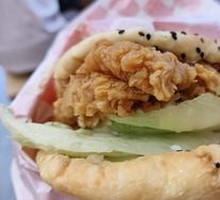 Spicy Chicken Leg Burger