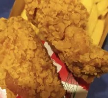 Double Enjoy Chicken Wing Roots