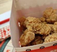 Spicy Chicken Nuggets