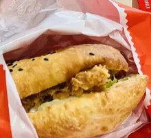 Sichuan Peppercorn Chicken Burger