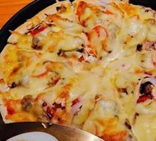 Black Pepper Beef Pizza