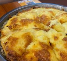Durian Pizza