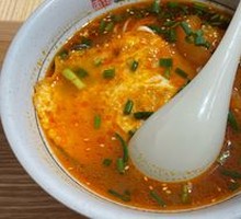 Sunlight Tomato Omelet Noodles
