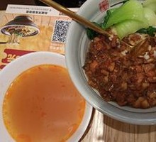 Sichuan-style Braised Pork Rice