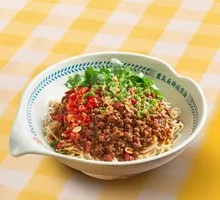 Spicy Beef Noodles with Fresh Chilies