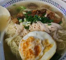 Warming Mushroom Chicken Noodle Soup