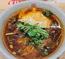 Original Soup Beef Noodles