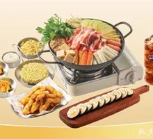 Seoul Three General Military Stew