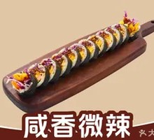 Lamp Shadow Beef and Seaweed Rice Rolls