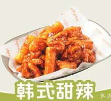 Nuna Korean Fried Chicken