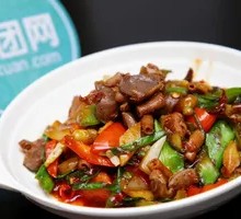 Spicy Pepper Chicken Offal