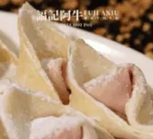 Beef Dumplings