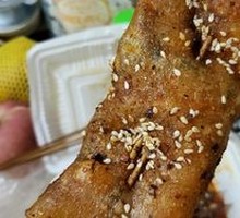 Old Chongqing Grilled Sweet Potato Skin