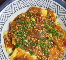 Crispy Tofu with Sauce