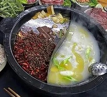 Yin-Yang Hot Pot Base