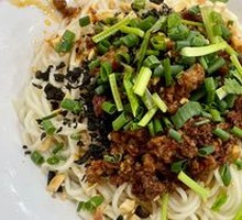 Dan Dan Noodles