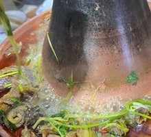 Spicy Hot Pot