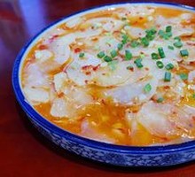 Sour Potato Slices