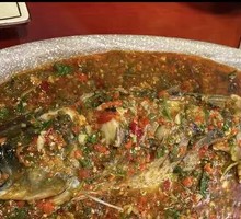 Farmhouse Boiled Fish