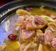Ziyang Chicken