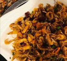 Spicy Shrimp