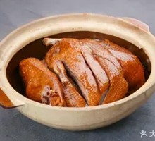 Half-Pot Duck