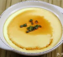 Steamed Egg Custard