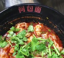 Beef Dumpling Noodles