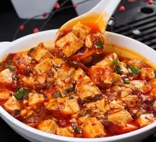 Mapo Tofu Rice Bowl