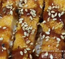 Black Pepper Crispy Chicken Rice Bowl