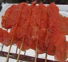 Spicy Chicken Skewers