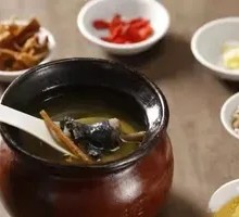 Medicated Black Chicken Soup