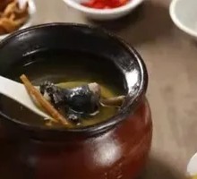 Clay Pot Chicken Soup