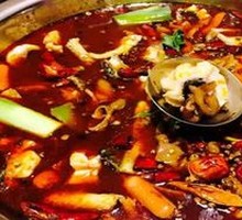 Fish with Pig Intestines