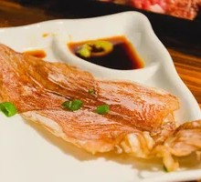 Dried Squid