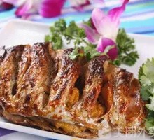 Grilled Crucian Carp