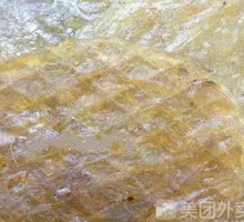 Grilled Dried Fish Slices