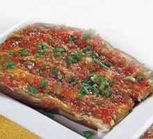 Eggplant