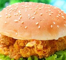 Fried Chicken Burger