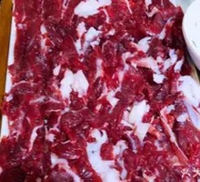 Fresh-cut Wagyu Strip