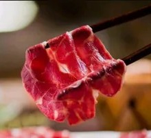 Tender Beef