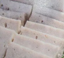 Chao-Shan Rolled Pancake