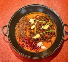 Nine-Furnace Fermented Chili Oil Pot