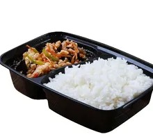 Fish-Flavored Shredded Pork Rice Bowl