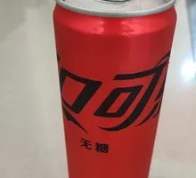 Coca-Cola Can