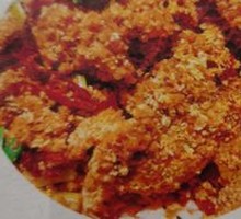Fried Rice Noodles with Beef